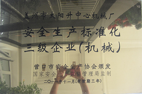 ������I(y��)���C(j��)е��